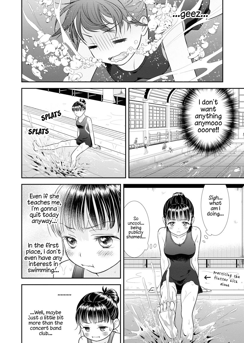 Dai Shin You - Chapter 4