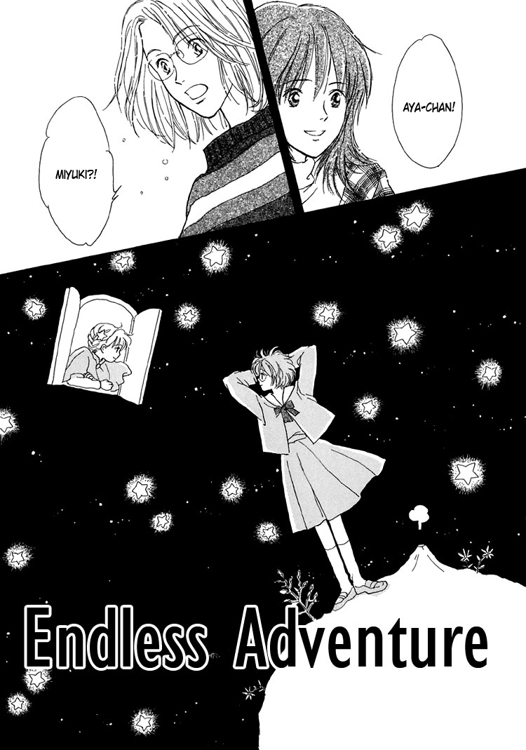 Himitsu No Kaidan - Vol.2 Chapter 11: Endless Adventure