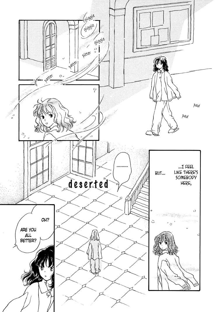 Himitsu No Kaidan - Vol.2 Chapter 12: Closed For The Day