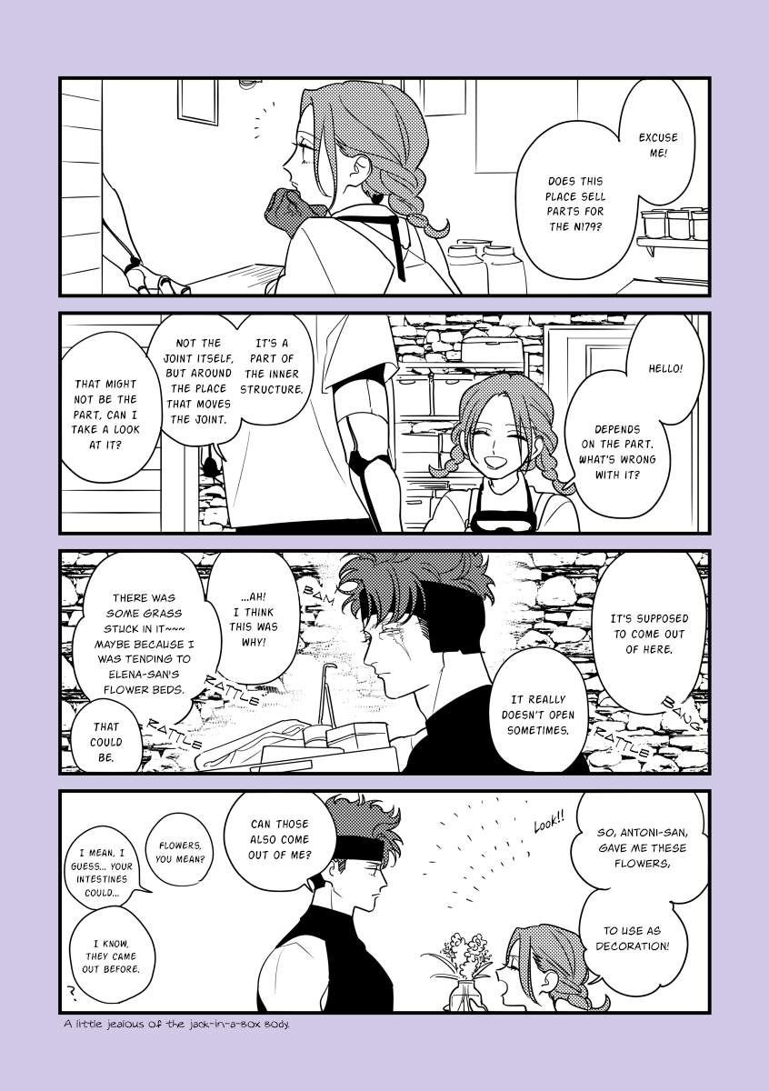 Seibishi No Josei To Kikai Seimei No Dansei - Chapter 1