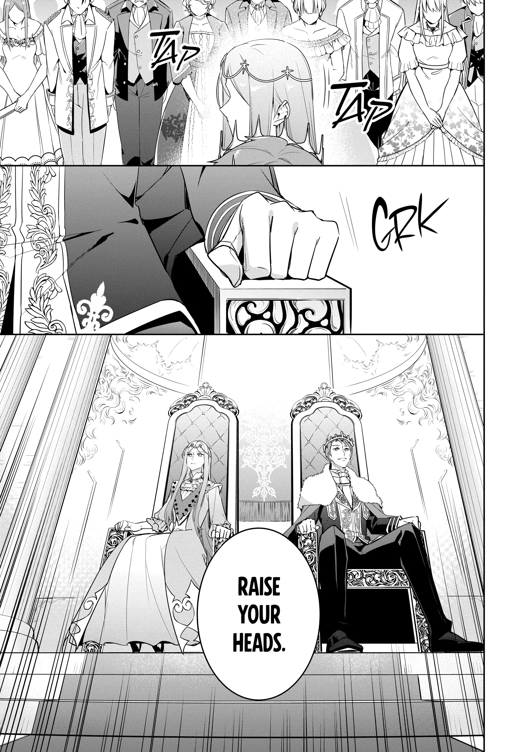 Mujikaku Seijo Wa Kyou Mo Muishiki Ni Chikara Wo Tarenagasu - Chapter 7