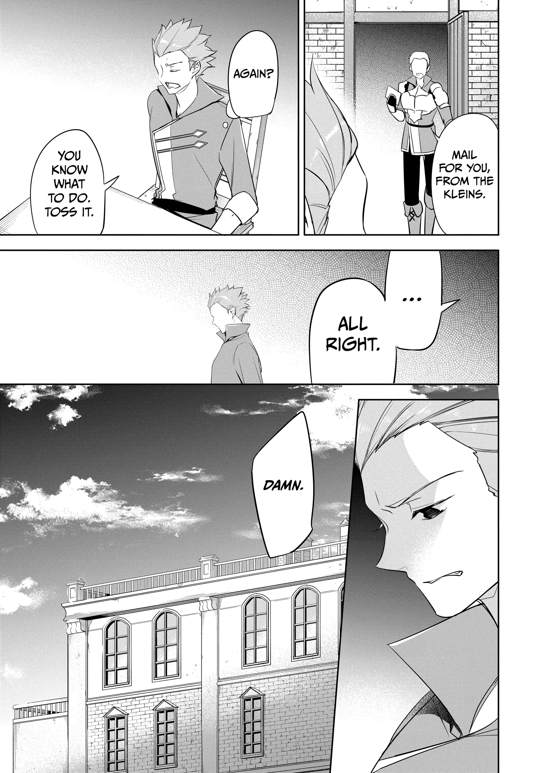 Mujikaku Seijo Wa Kyou Mo Muishiki Ni Chikara Wo Tarenagasu - Chapter 9