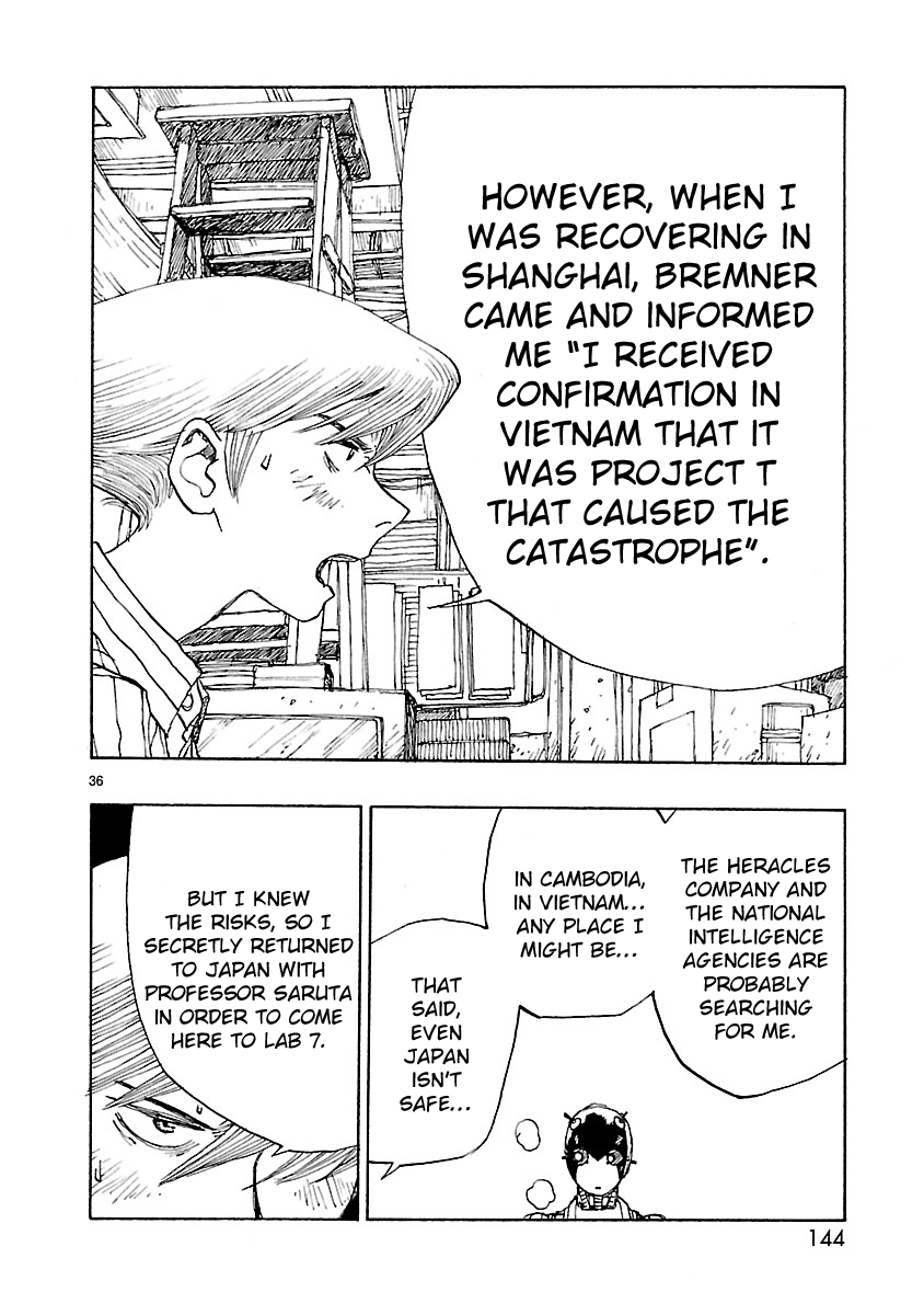 Atom - The Beginning - Chapter 57: Boot_057