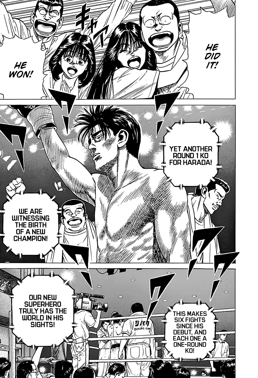 Rokudenashi Blues - Chapter 300: Superstar