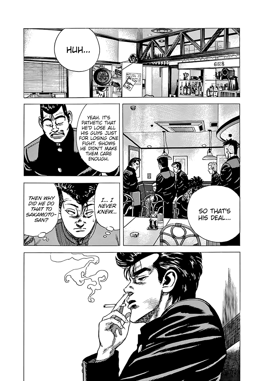 Rokudenashi Blues - Chapter 270: Alone