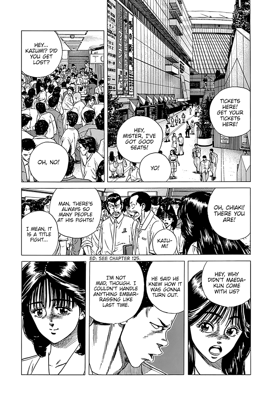 Rokudenashi Blues - Chapter 299: Follow Wind