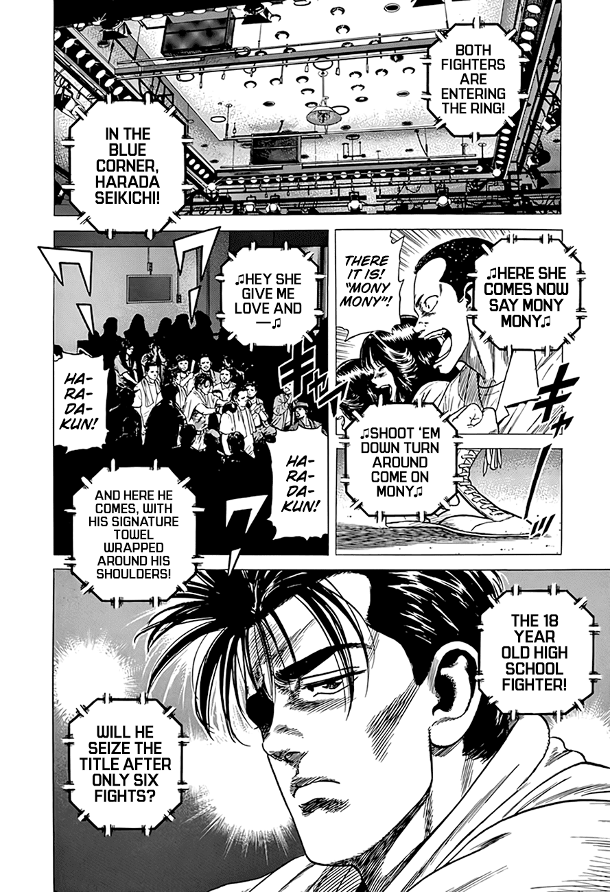 Rokudenashi Blues - Chapter 299: Follow Wind