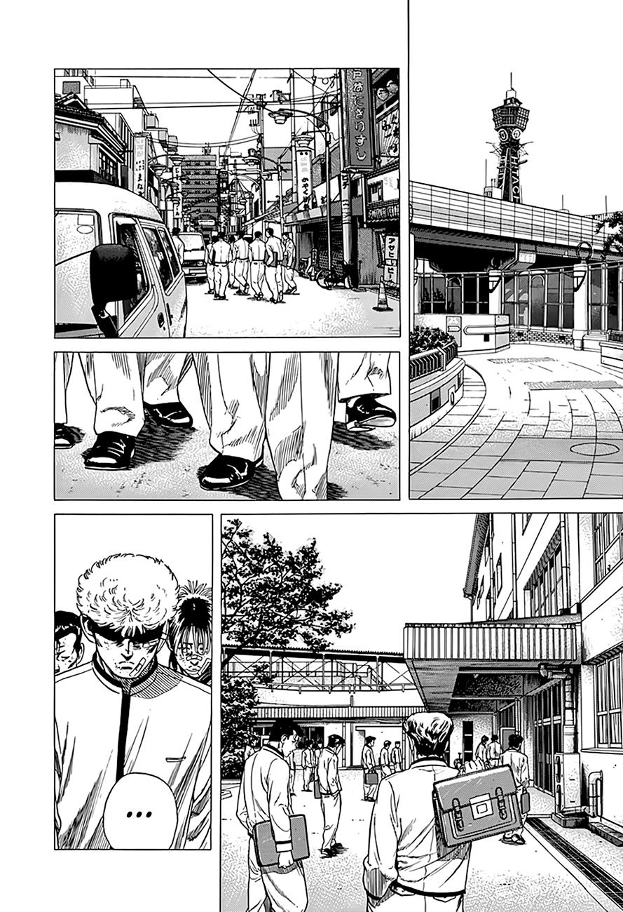 Rokudenashi Blues - Vol.20 Chapter 327: Act Out Of Duty