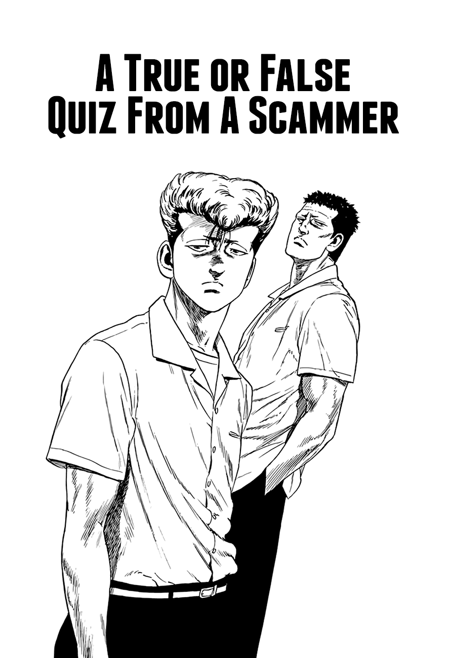 Rokudenashi Blues - Chapter 292: A True Or False Quiz From A Scammer