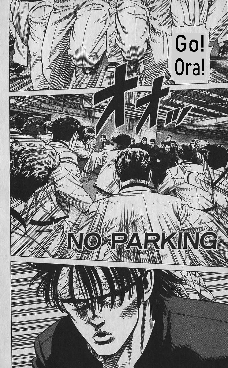 Rokudenashi Blues - Chapter 352: No Parking