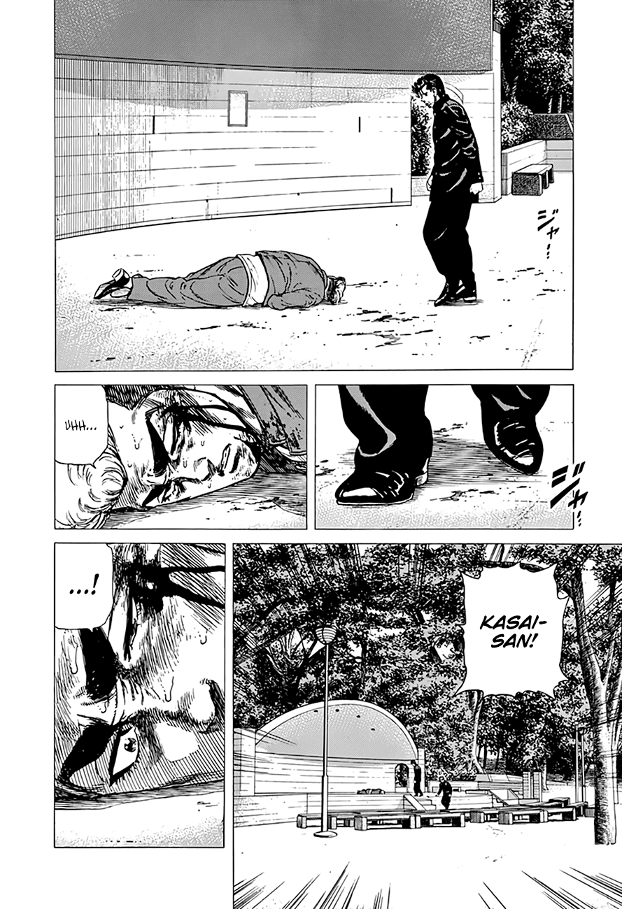 Rokudenashi Blues - Chapter 285: The Fish Revived To Keep Swimming