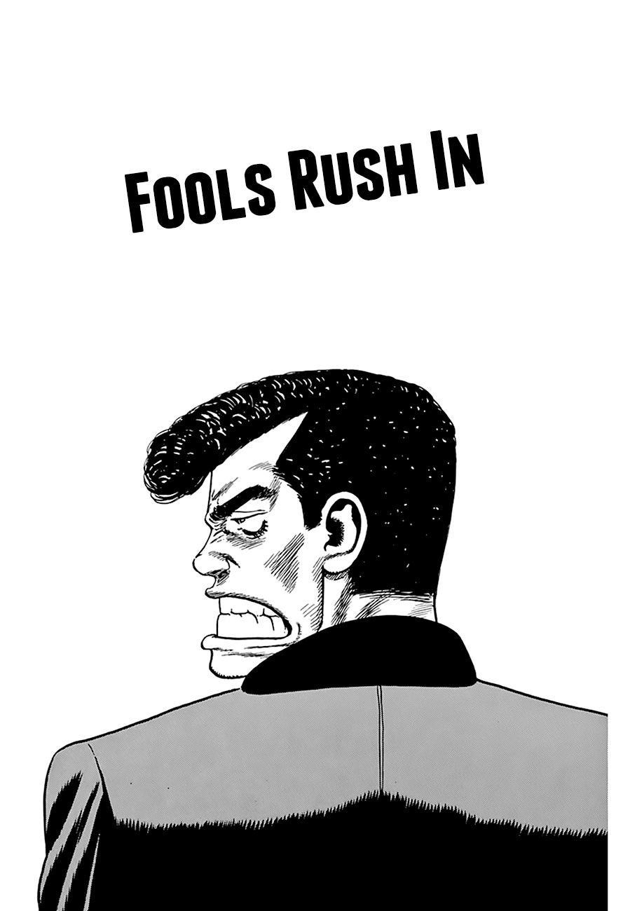 Rokudenashi Blues - Chapter 250: Fools Rush In