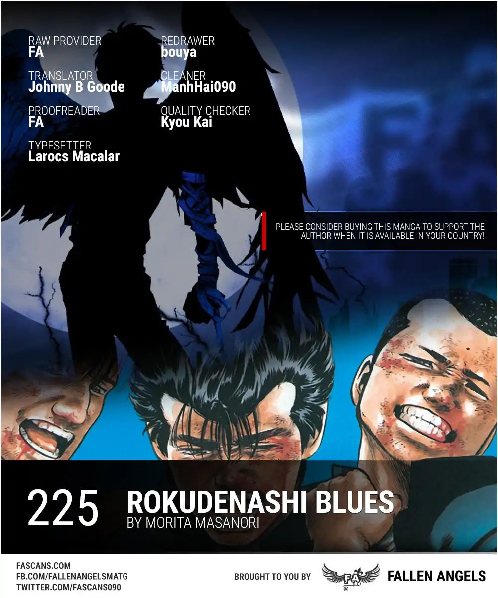 Rokudenashi Blues - Vol.21 Chapter 225: All I Ever Did Was Fight