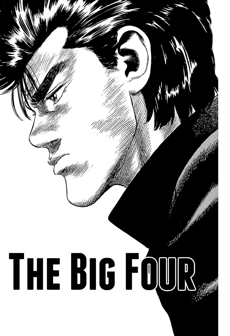 Rokudenashi Blues - Vol.9 Chapter 180 : The Big Four