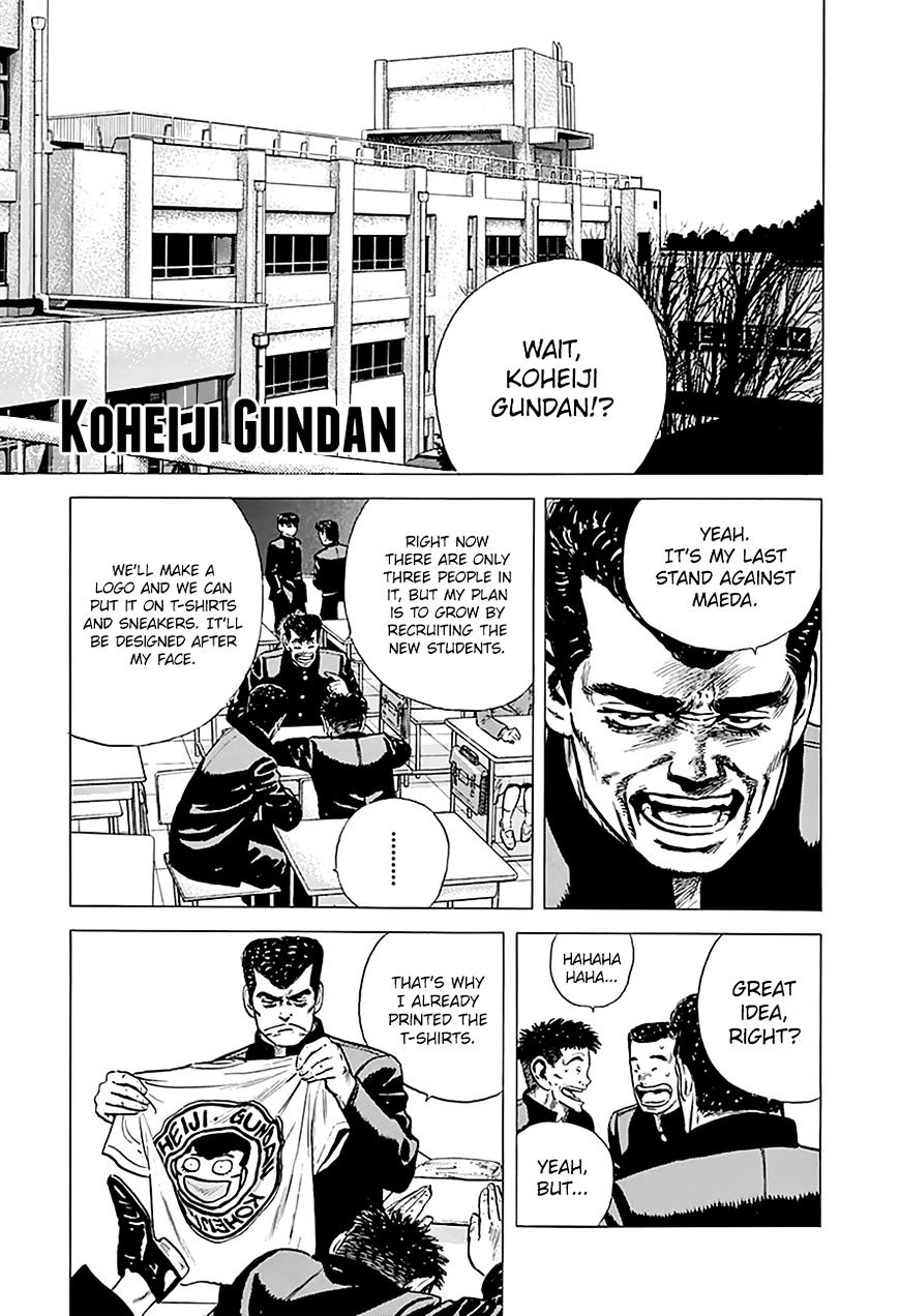 Rokudenashi Blues - Vol.9 Chapter 159 : Koheiji Gundan