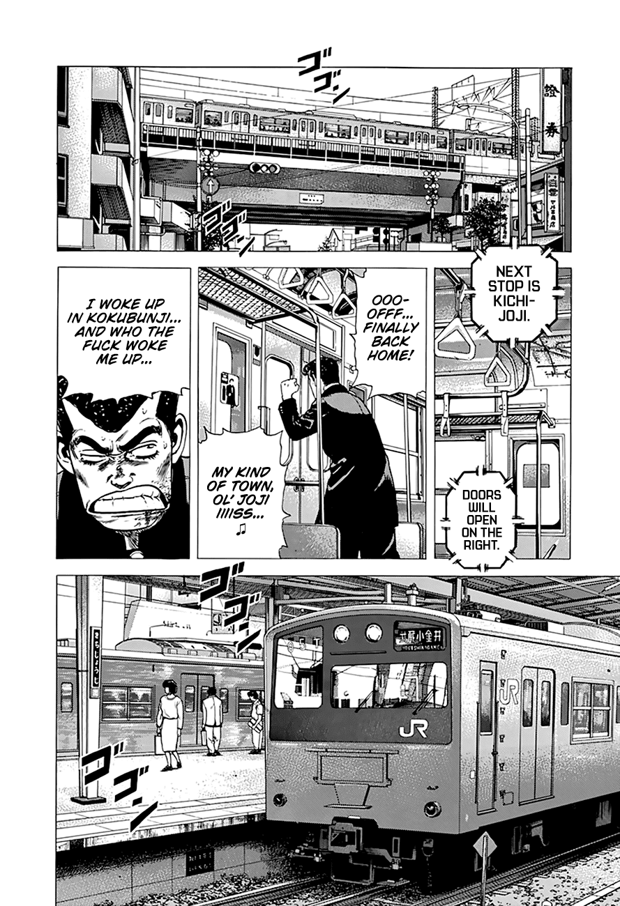 Rokudenashi Blues - Chapter 274: A Red Zone