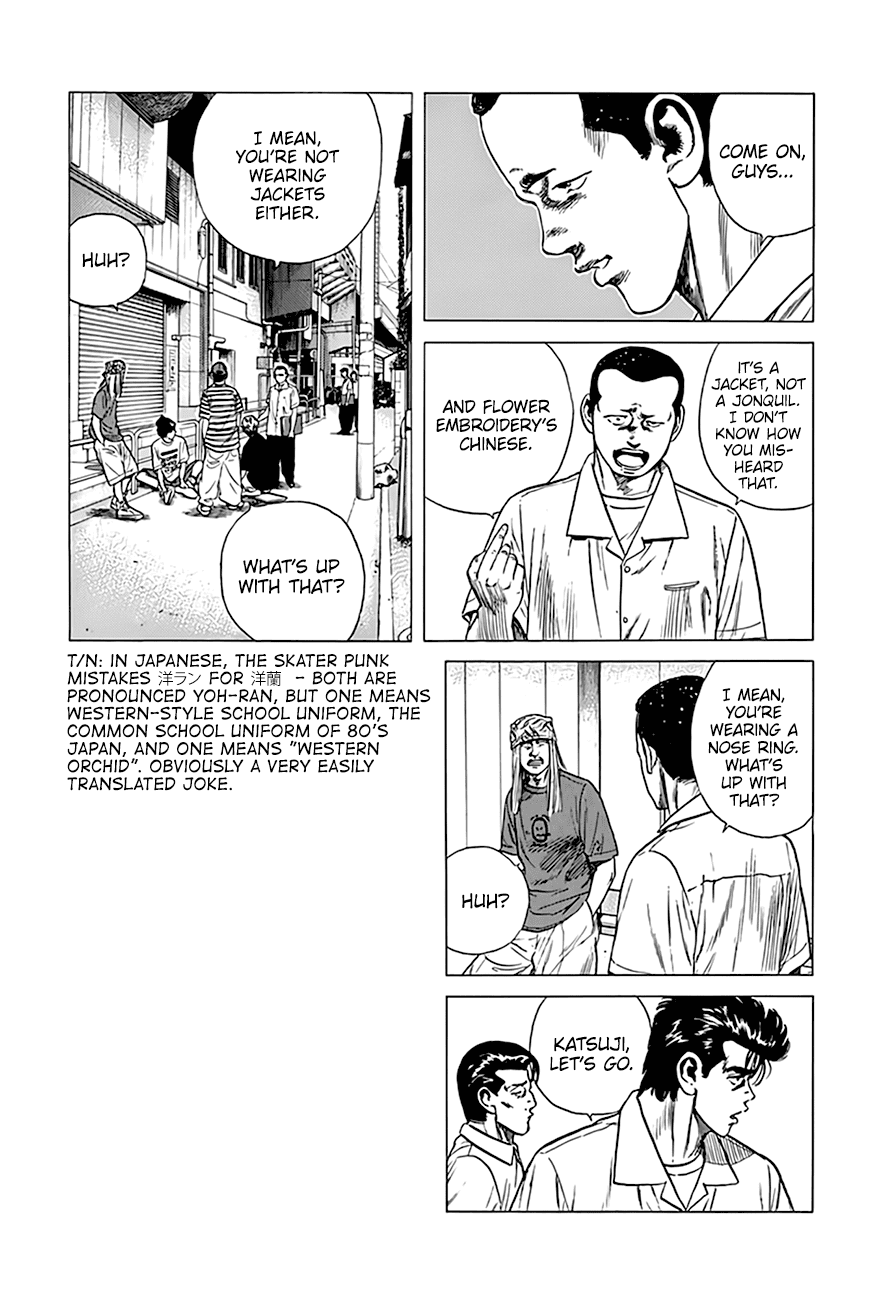 Rokudenashi Blues - Chapter 297: Walk About The Street