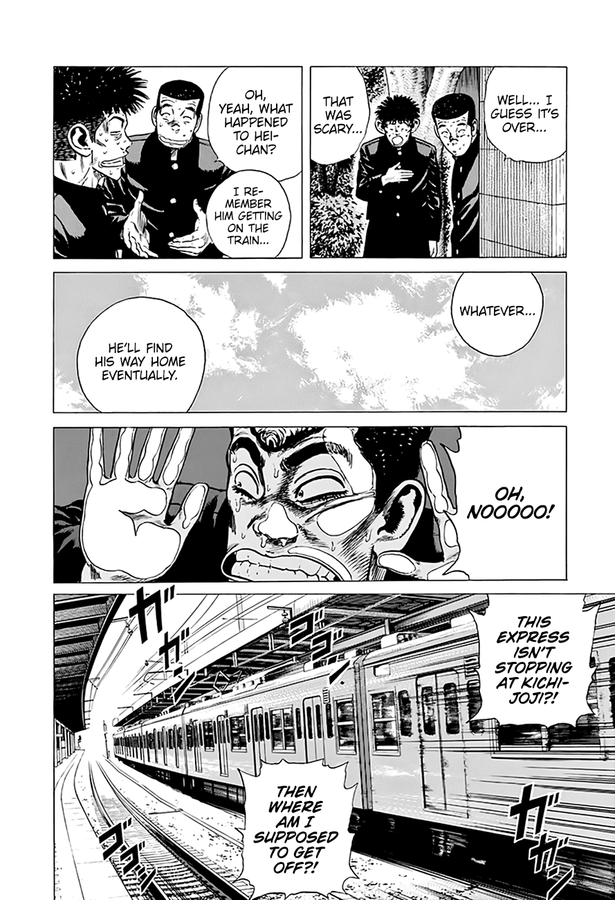 Rokudenashi Blues - Chapter 288: No Kings, No Masters, Only Taison