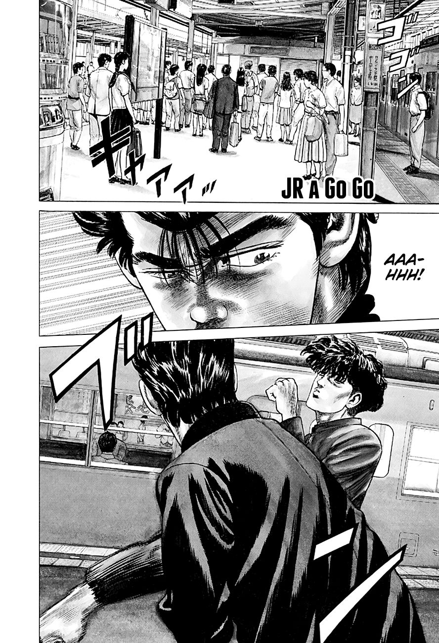 Rokudenashi Blues - Chapter 260: Jr A Go Go