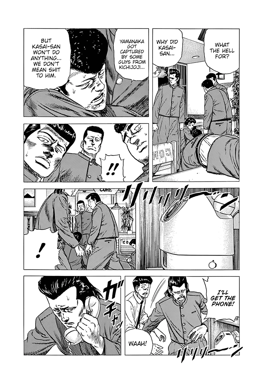 Rokudenashi Blues - Chapter 271: Koheiji Is Very Busy