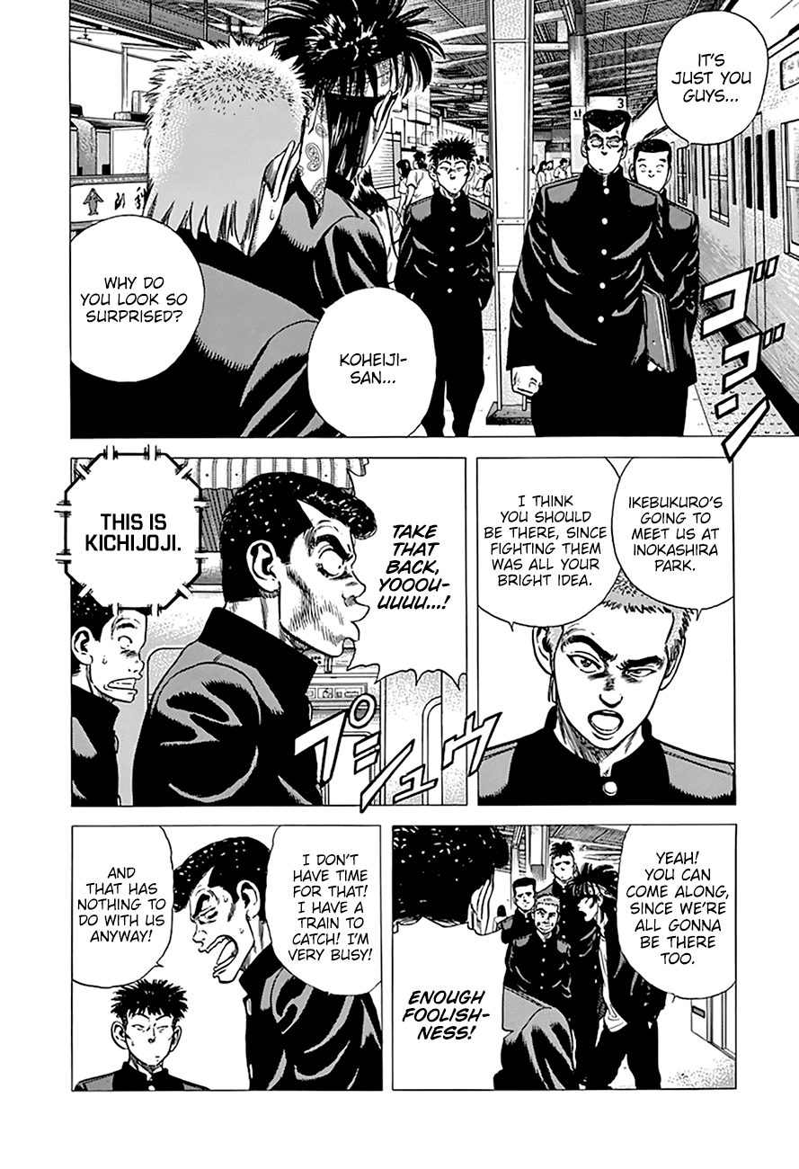 Rokudenashi Blues - Chapter 271: Koheiji Is Very Busy