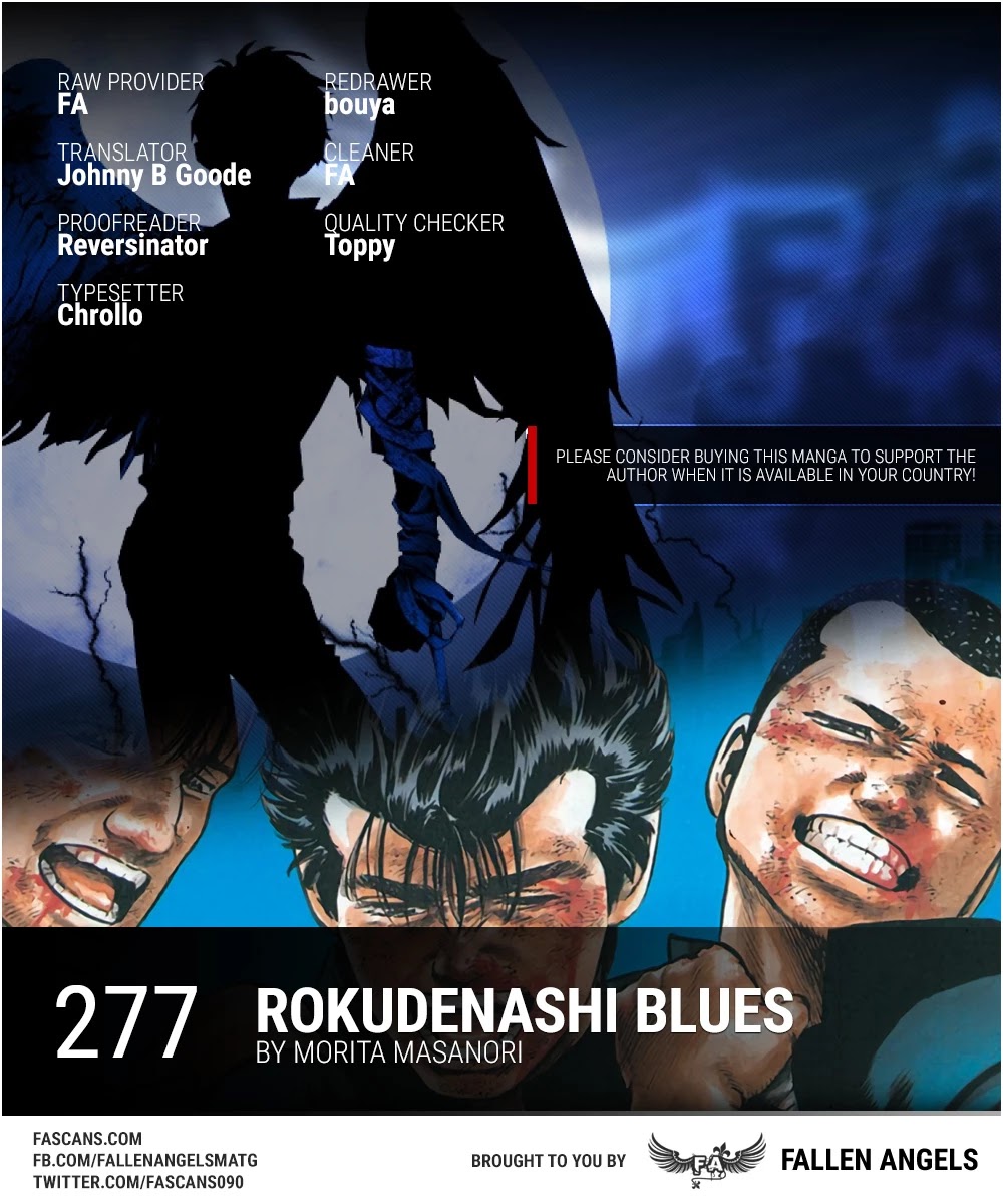 Rokudenashi Blues - Chapter 277: Inokashira Park