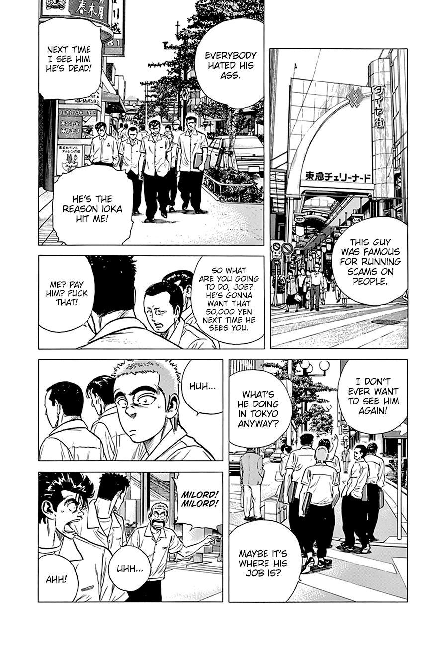 Rokudenashi Blues - Chapter 293: The Ups And Downs Of Layoffs