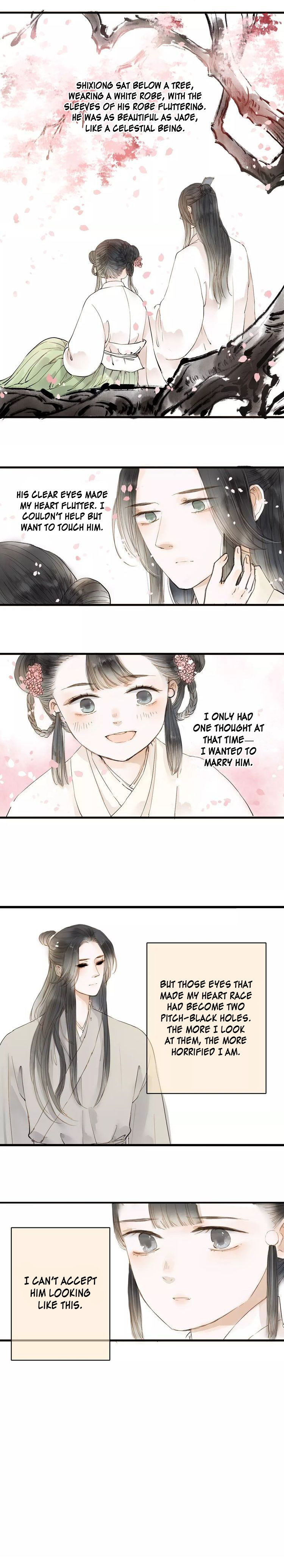 As Lovely As The Peach Blossoms - Chapter 8: Sudden Change