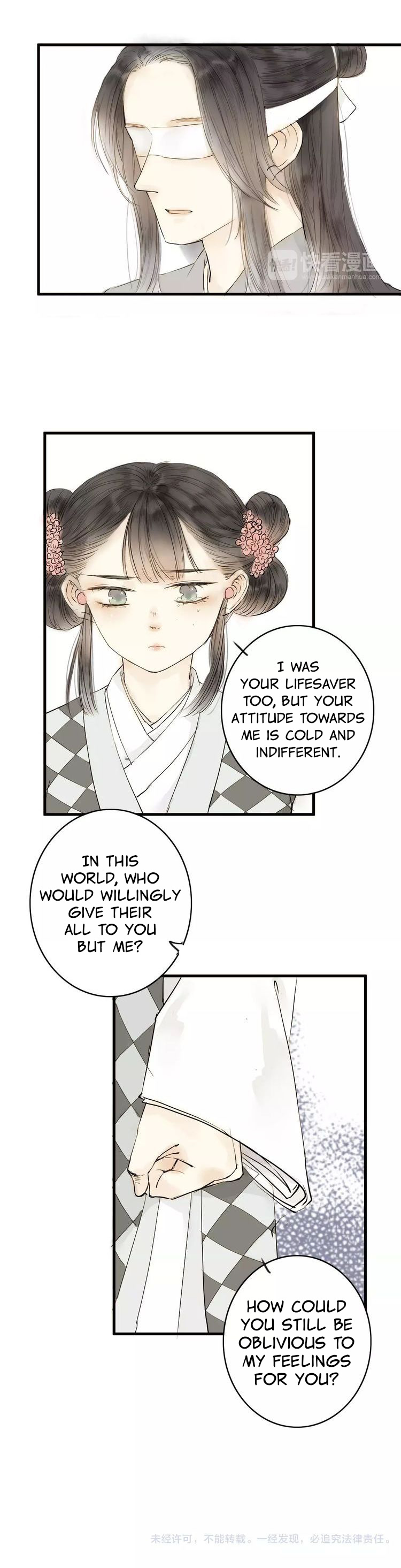 As Lovely As The Peach Blossoms - Chapter 7: I Want To Find Him