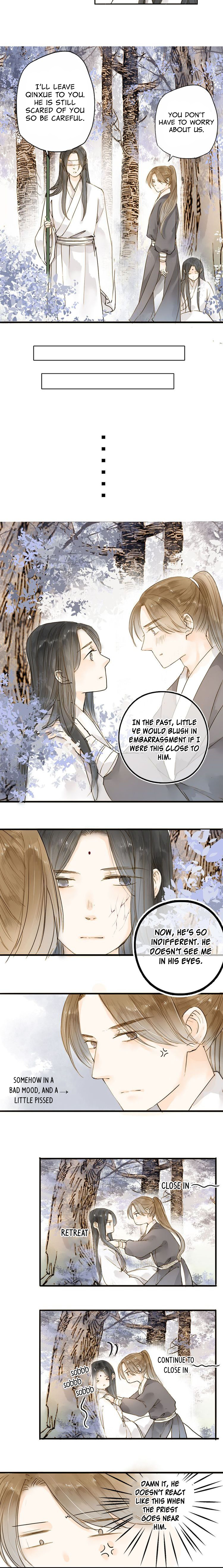 As Lovely As The Peach Blossoms - Chapter 23: No Use Hiding