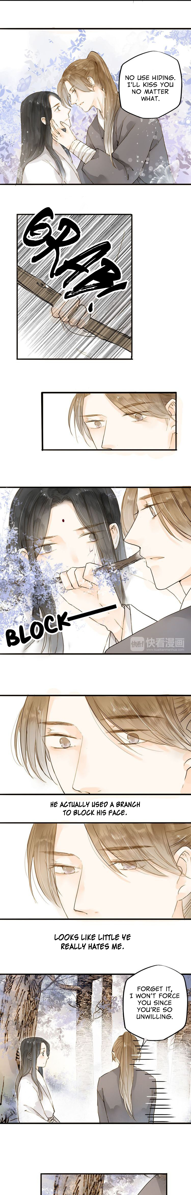 As Lovely As The Peach Blossoms - Chapter 23: No Use Hiding