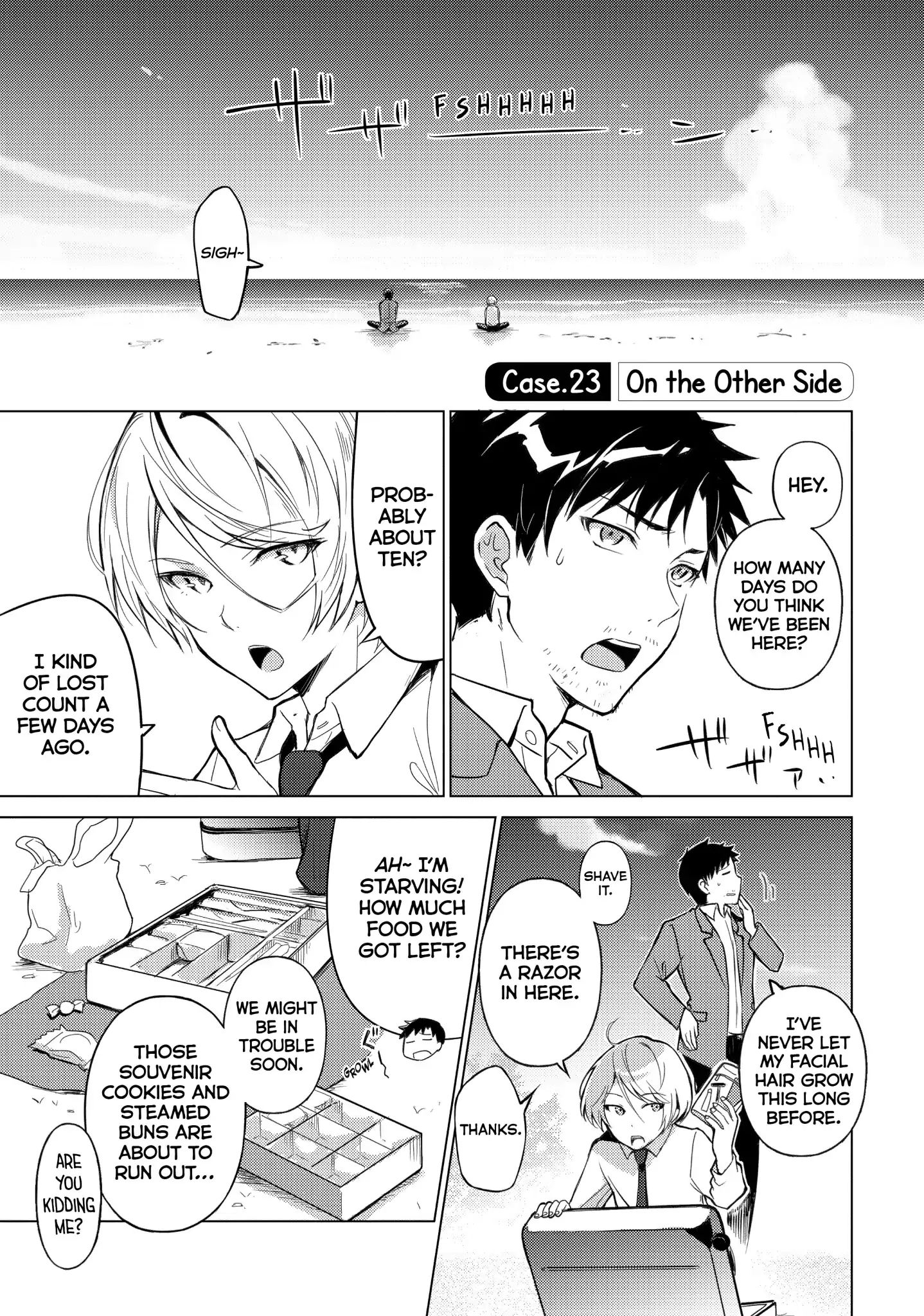 Sounan Desu Ka? - Vol.2 Case 23: On The Other Side