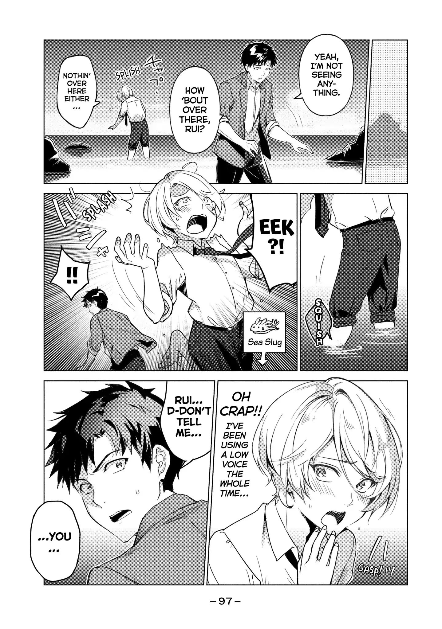 Sounan Desu Ka? - Vol.2 Case 23: On The Other Side