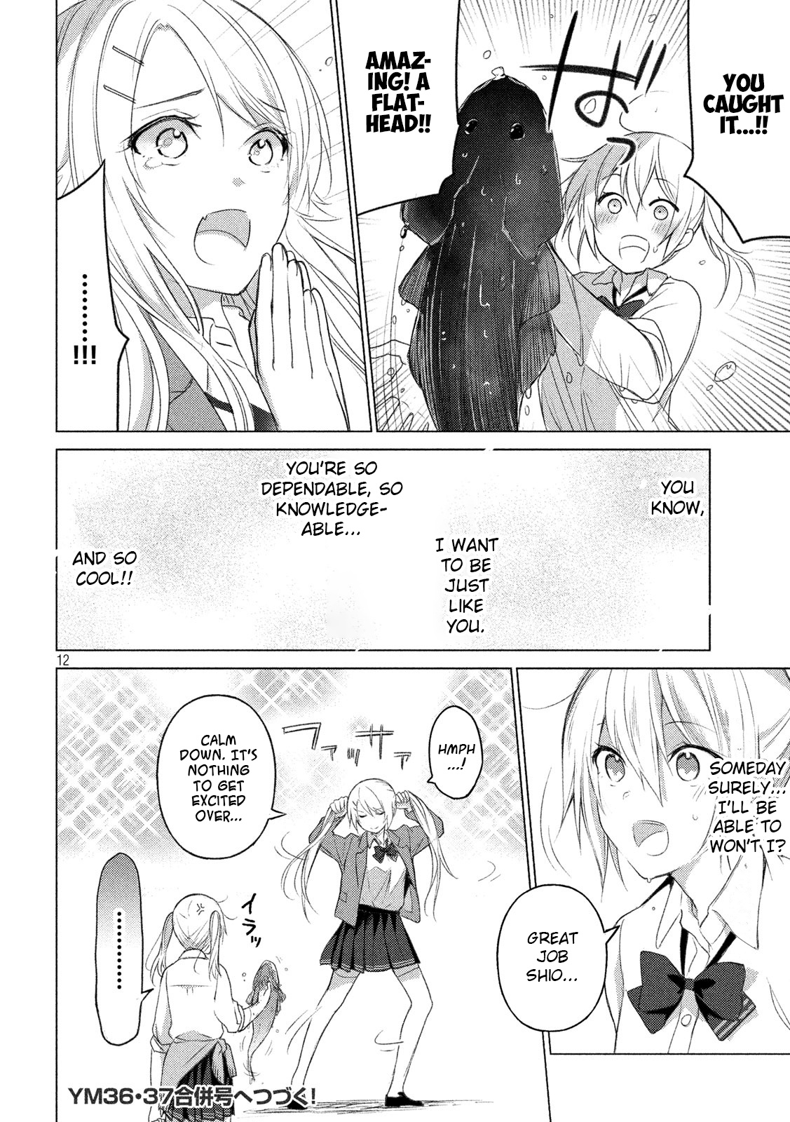 Sounan Desu Ka? - Chapter 65: Can I Do It As Well?