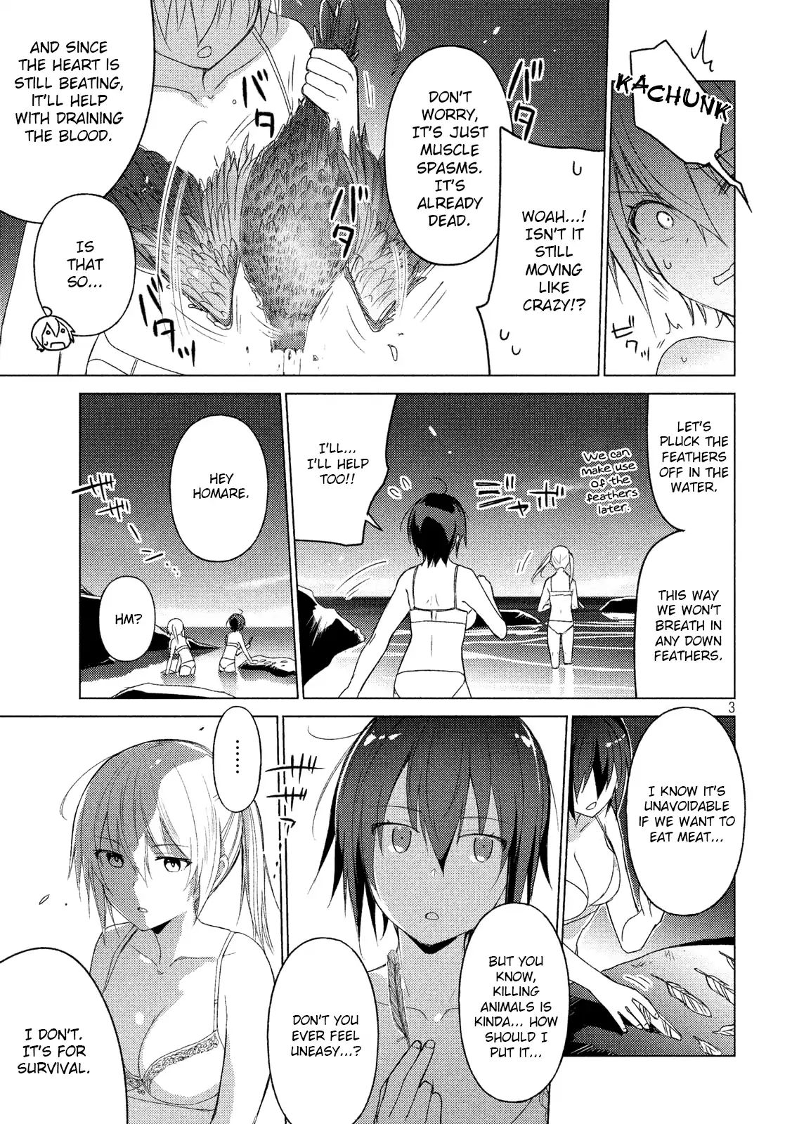 Sounan Desu Ka? - Chapter 63: The Uncertain Girl