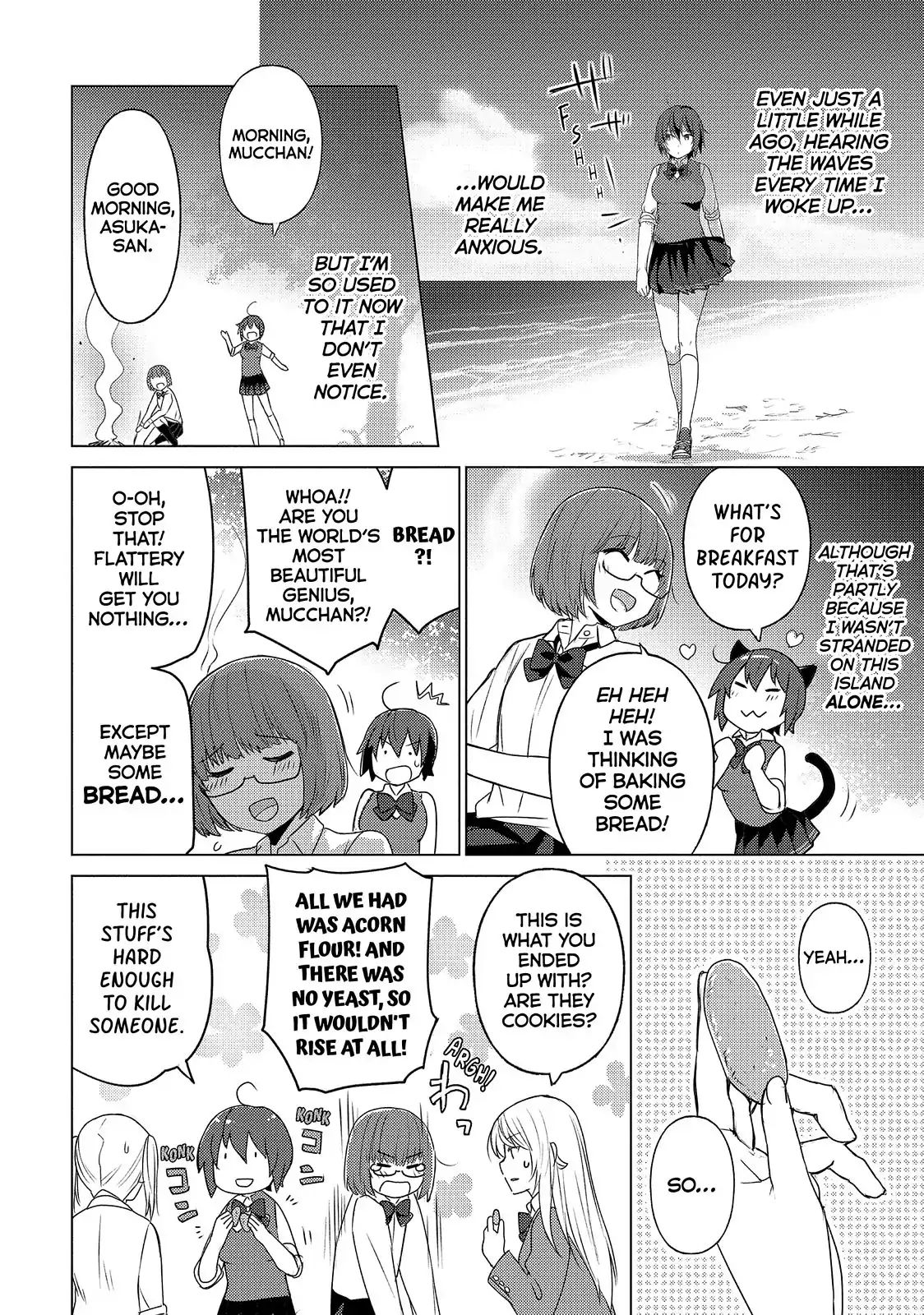 Sounan Desu Ka? - Vol.4 Case 46: Not Them