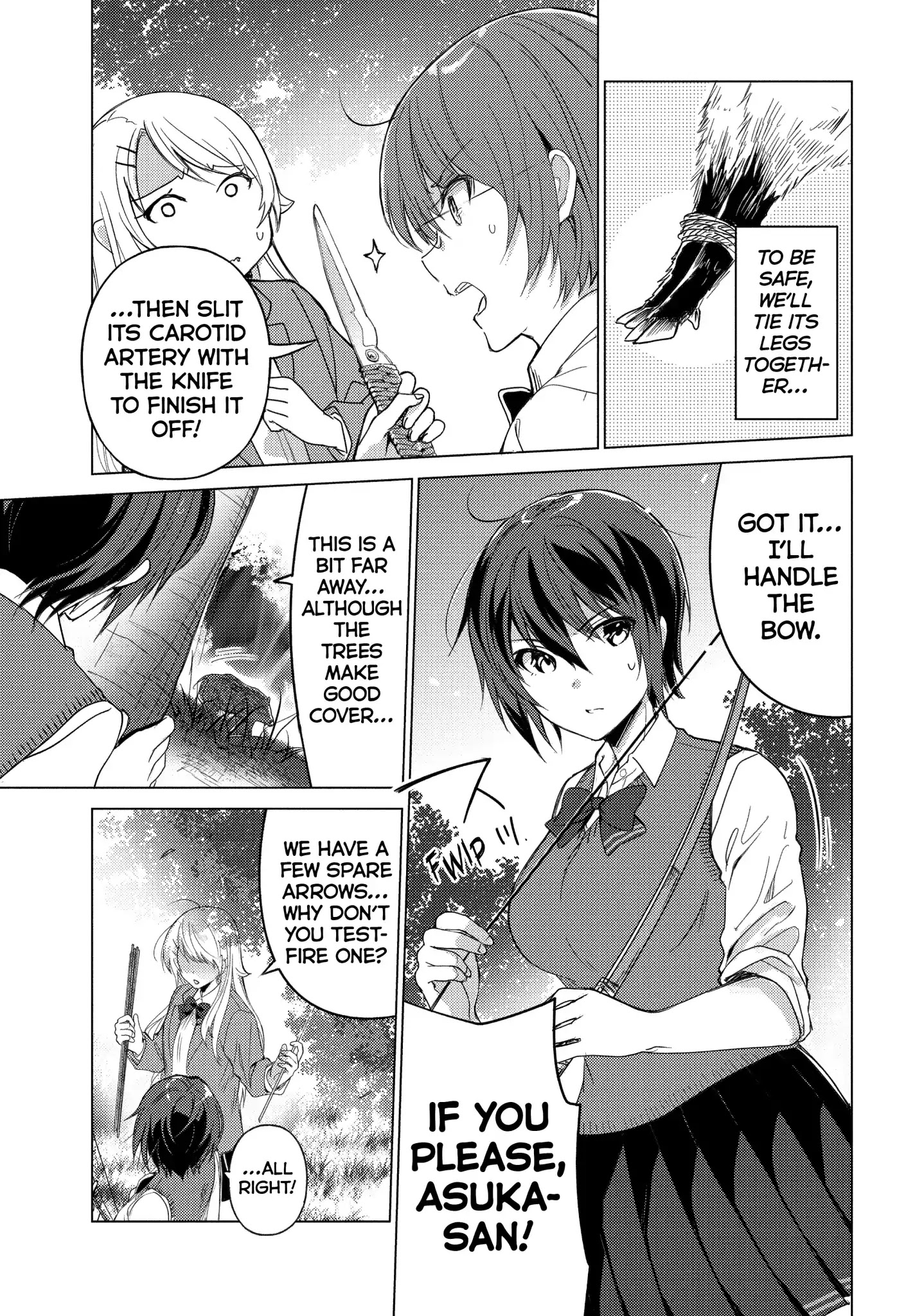 Sounan Desu Ka? - Chapter 42: Vol.3 Case 42: Sorry I M Late