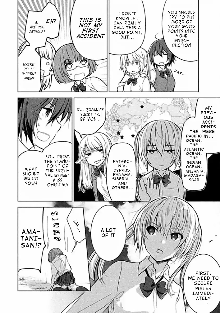 Sounan Desu Ka? - Chapter 3: Deserted Island