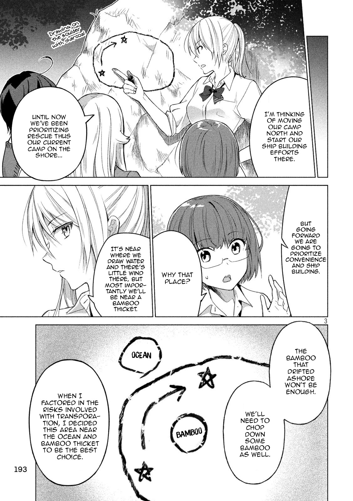 Sounan Desu Ka? - Chapter 74: Feel The Swell