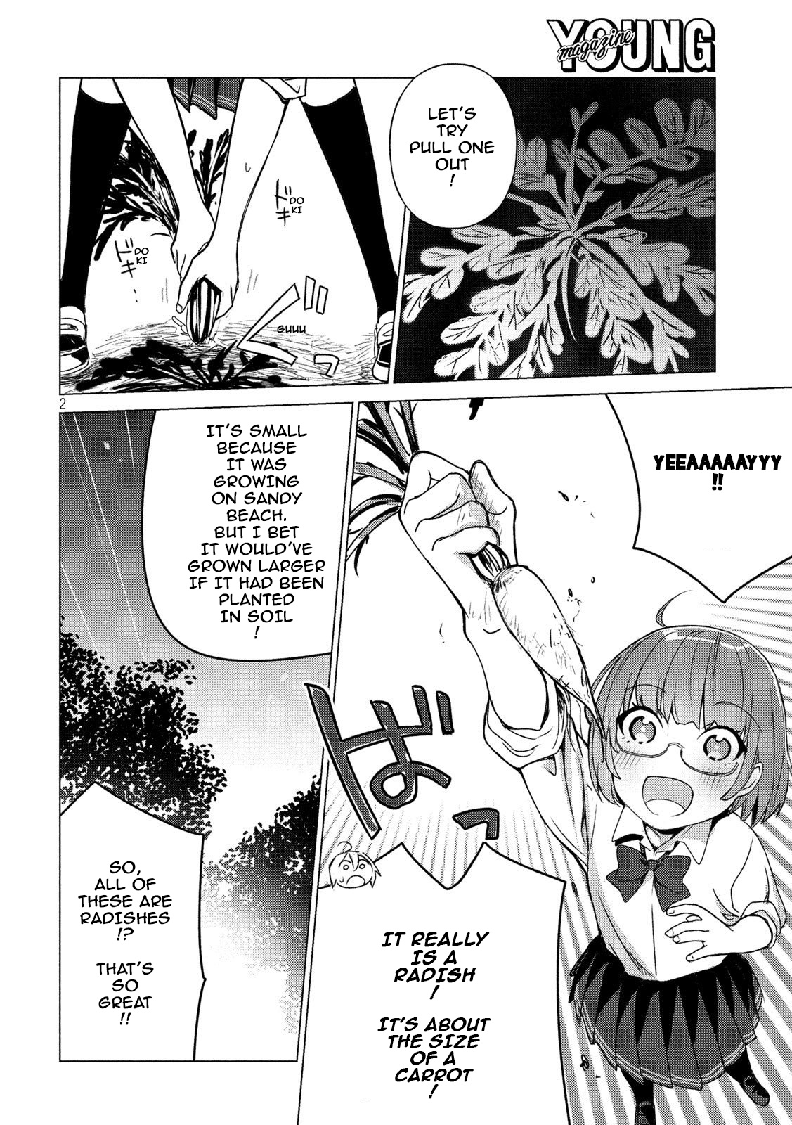 Sounan Desu Ka? - Vol.7 Chapter 82: Great Radish Harvest