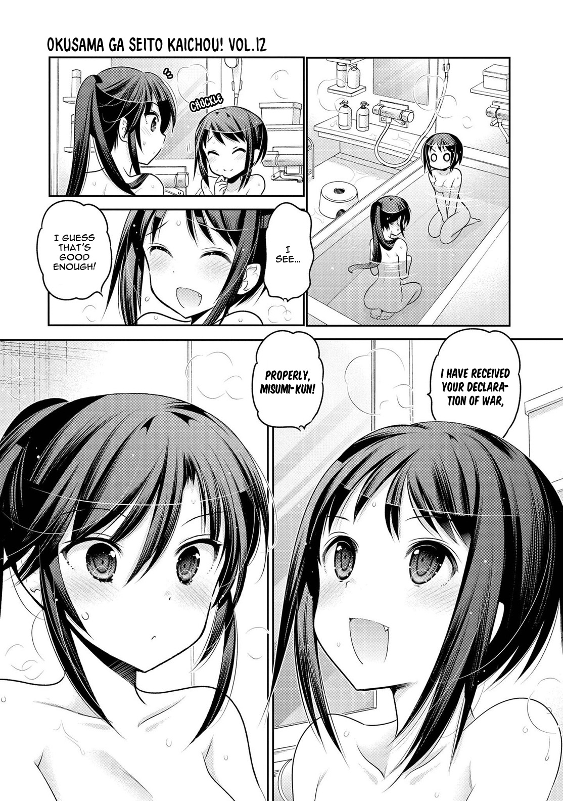 Okusama Ga Seito Kaichou! - Chapter 59: Sc President And Public Moral Head S "Boiling Hot" Bath