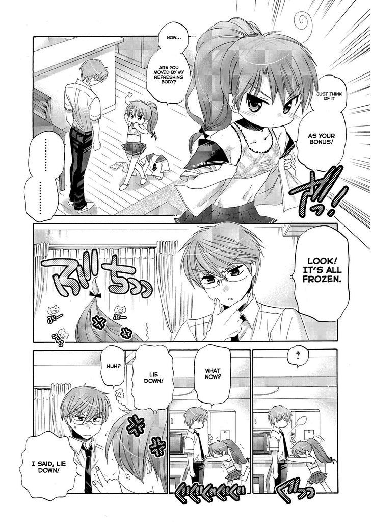 Okusama Ga Seito Kaichou! - Chapter 22 : Sawatari S Midsummer Day