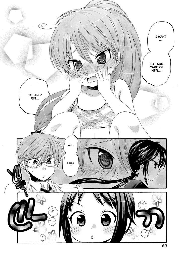 Okusama Ga Seito Kaichou! - Chapter 22 : Sawatari S Midsummer Day