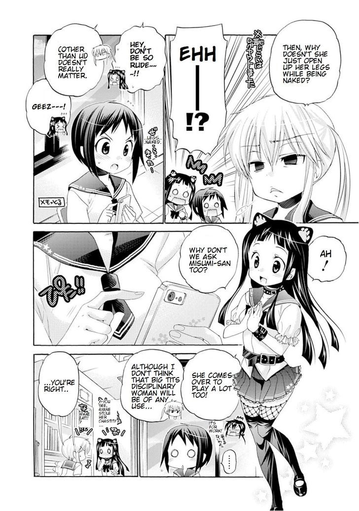 Okusama Ga Seito Kaichou! - Chapter 15 : Flirty Seitokaichou