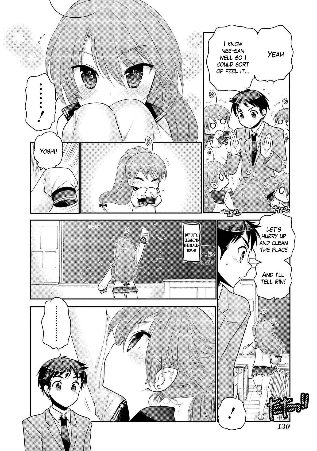 Okusama Ga Seito Kaichou! - Chapter 56: Assistant Vice-President And The Unknown Encounter