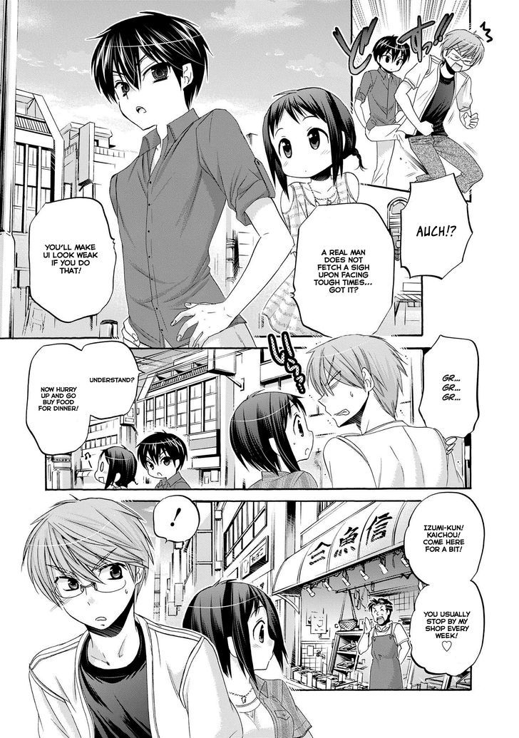 Okusama Ga Seito Kaichou! - Chapter 24 : Kaichou S Relatives