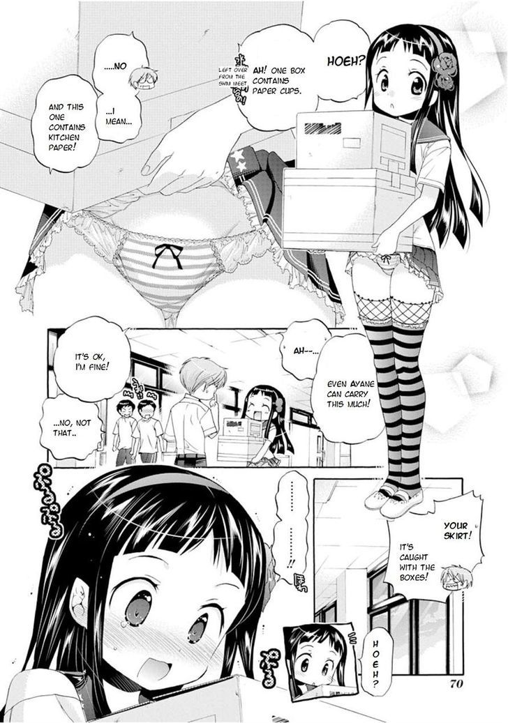 Okusama Ga Seito Kaichou! - Chapter 13 : A Bit Mischievous Niikura-San