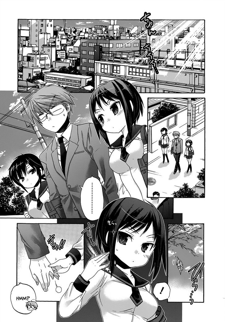 Okusama Ga Seito Kaichou! - Chapter 36 : The Photography Club President S Secret Desire