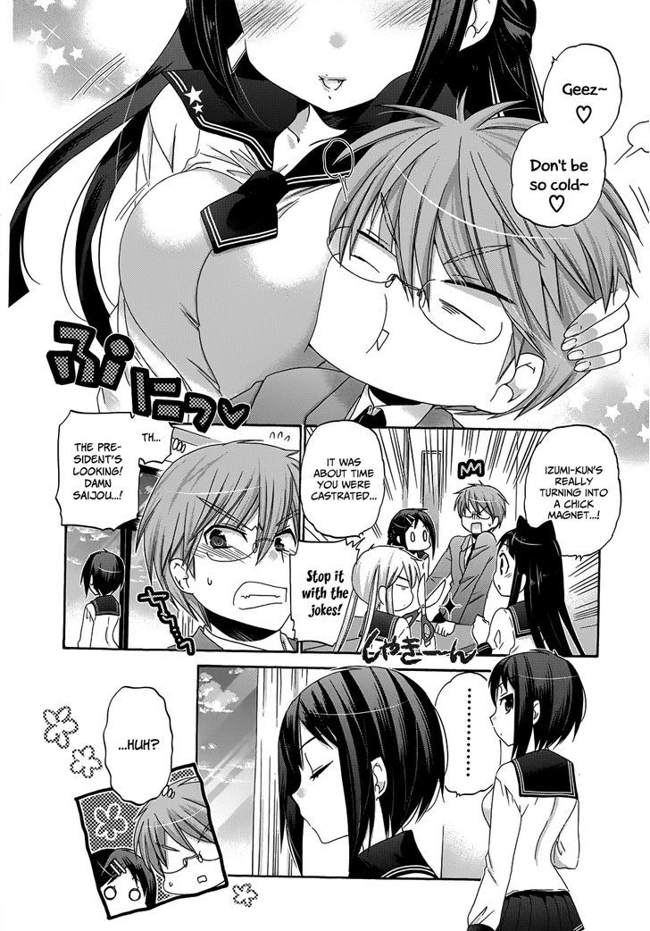 Okusama Ga Seito Kaichou! - Chapter 36 : The Photography Club President S Secret Desire