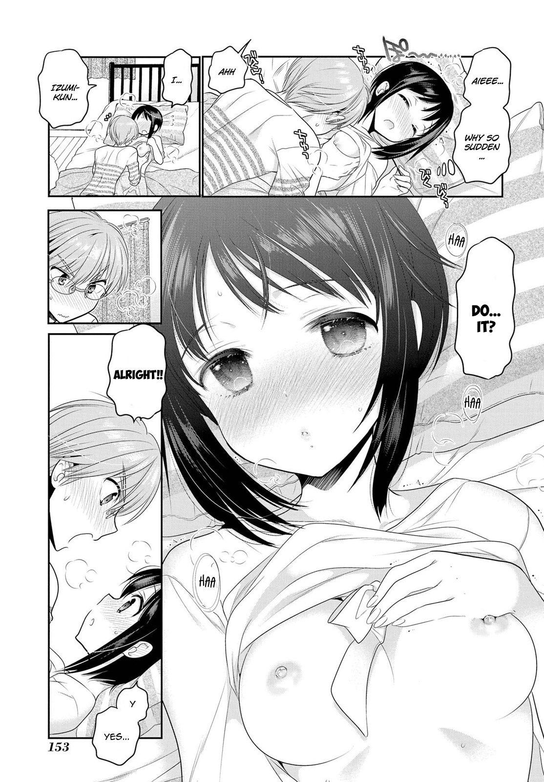 Okusama Ga Seito Kaichou! - Chapter 68: The First Night We Spent Together